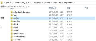 美橙全線產品幫助中心 一站式解決域名注冊、企業建站與云服務器需求