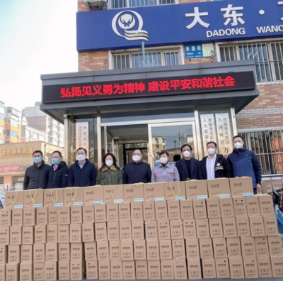 同心抗疫，共克時艱——市農業產業鏈協會會員企業全力保障供應，支援抗疫一線物資供銷紀實